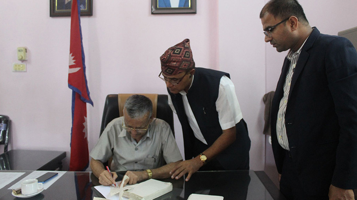 प्रदेश प्रमुख शर्माद्वारा अध्यादेश जारी